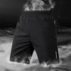 Мужские пляжные шорты с эластичной резинкой на талии, быстросохнущие, повседневные короткие брюки с укрепленными карманами, уличная одежда