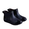 Short Rain Shoes Men's Fashion Work Rubber Shoes Non-slip Kitchen Wear Fishing Shoes Rain Boots Water Shoes