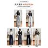Narrow Banana Wide-leg Pants Women's New Autumn Loose Straight Casual Sweatpants Small Black Sweatpants