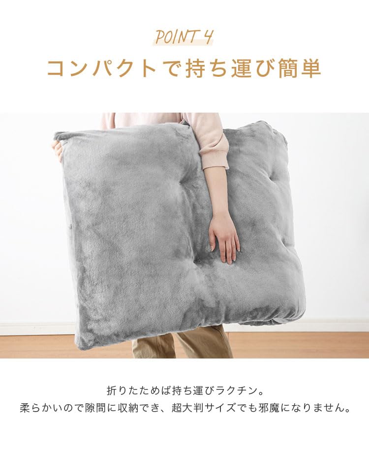 Рекомендовано Длинный Длинный 60 x Толщина Фланели Для Гостиной Пол Хлопок Забутон, 170 см, Ткань, 10 см, Теплый, Стильный, Простой, Ворсистый, Один, Простой, Пухлый,