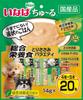 Inaba Dog Treats Chuuru Comprehensive Nutrition Food Chicken Fillet Variety 14g (x 20)