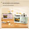 Машина для завтрака Xiaobeizhu 4-в-1: Пар, выпечка, жарка и варка — мини-многофункциональный тостер-духовка.
