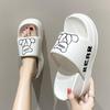 Slippers Female Non-slip Home Soft Bottom Trend Thick Bottom Can Be Worn Outside Sandals Slippers