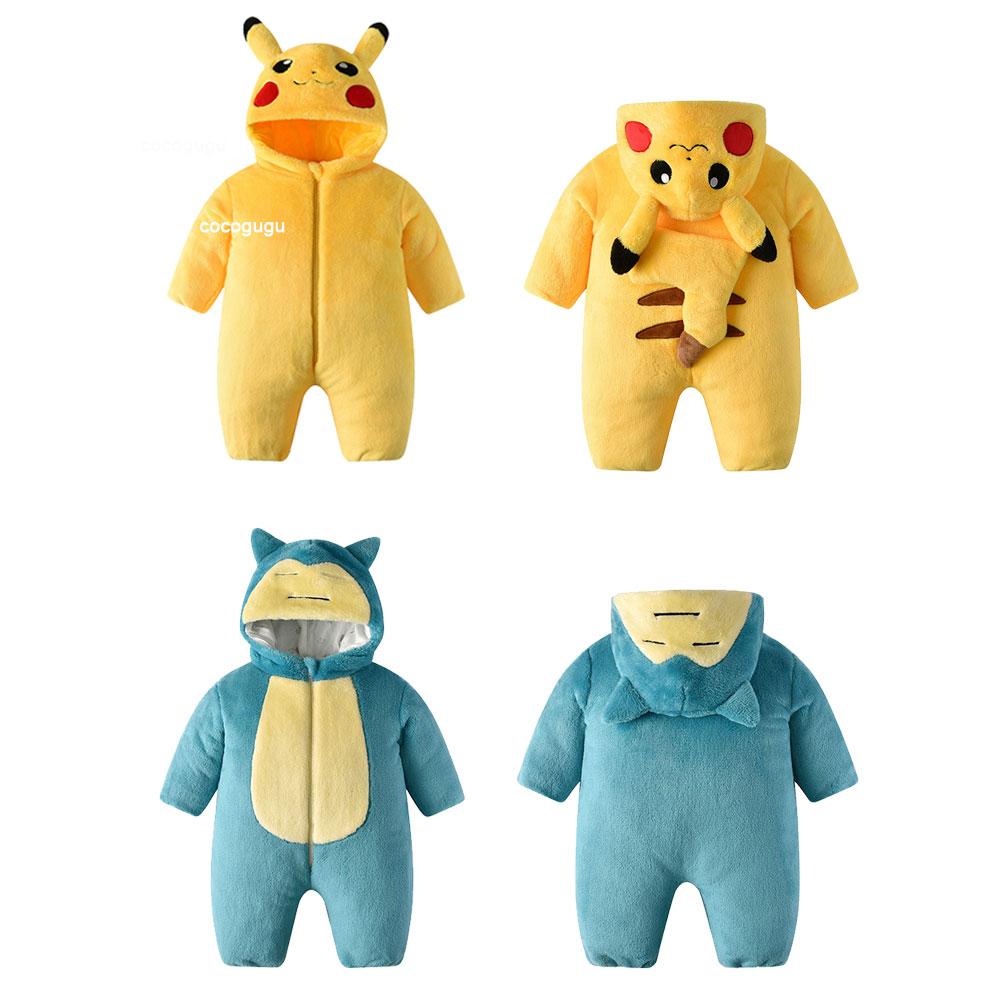 Anime Costume Snorlax Boys Girls Big Thick Clothes Cute Romper Winter Warm Long Flannel Pajama Halloween Outfit