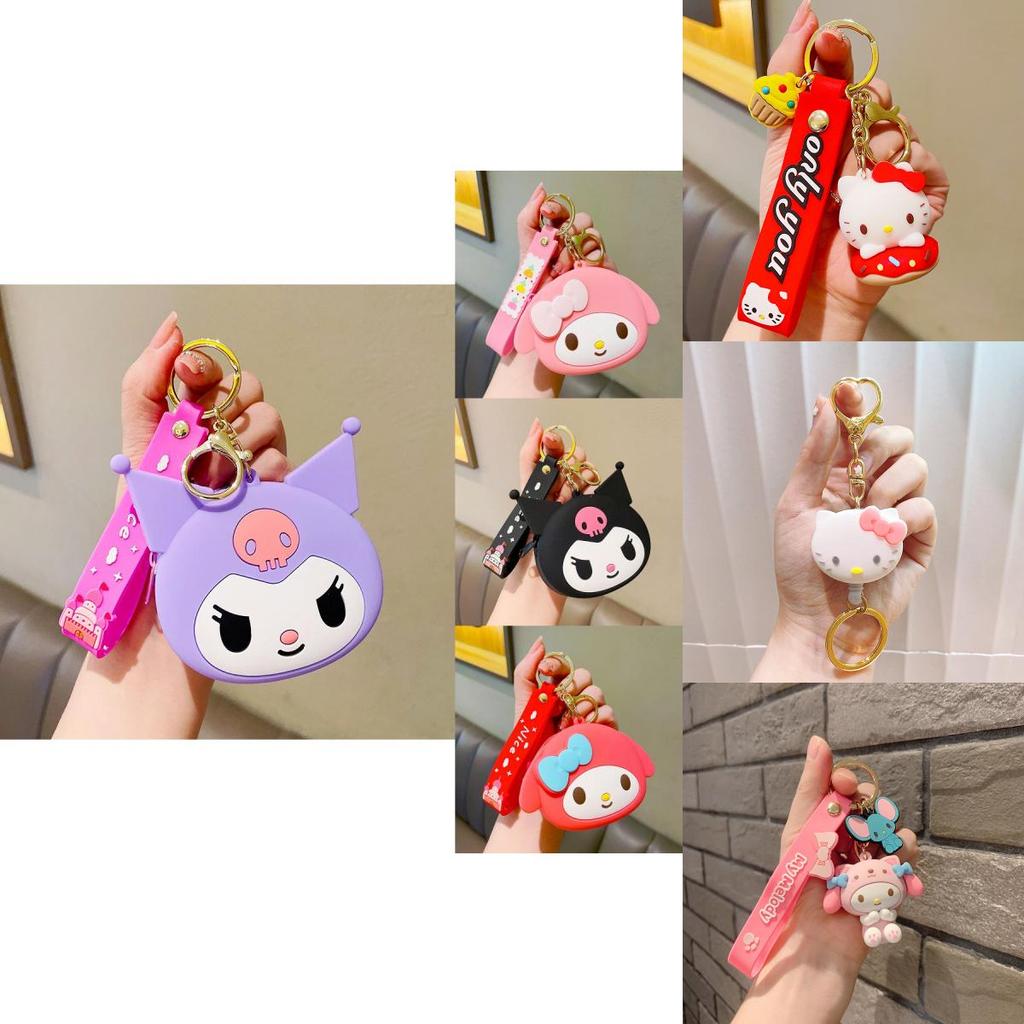 Очаровательные мягкие резиновые брелки-кошельки Sanrio, идеально подходят для подарка и коллекционирования