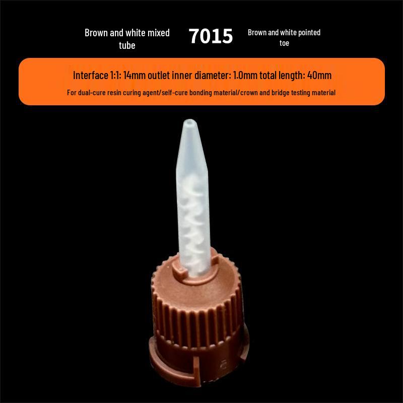 Силиконовый резиновый смешивающий тубус для стоматологических слепков с двойным смешивающим наконечником для светоотверждаемой смолы - Двухкомпонентный смешивающий наконечник