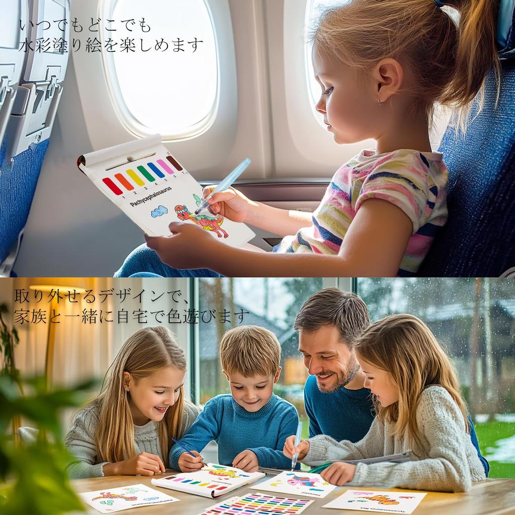 Shuttle Art Water Painting Book Dinosaurs Watercolor Book with 25 Sheets of Thick 120gsm 2 and 2 Refill Paint Sheets Durable Drawing Set with Water