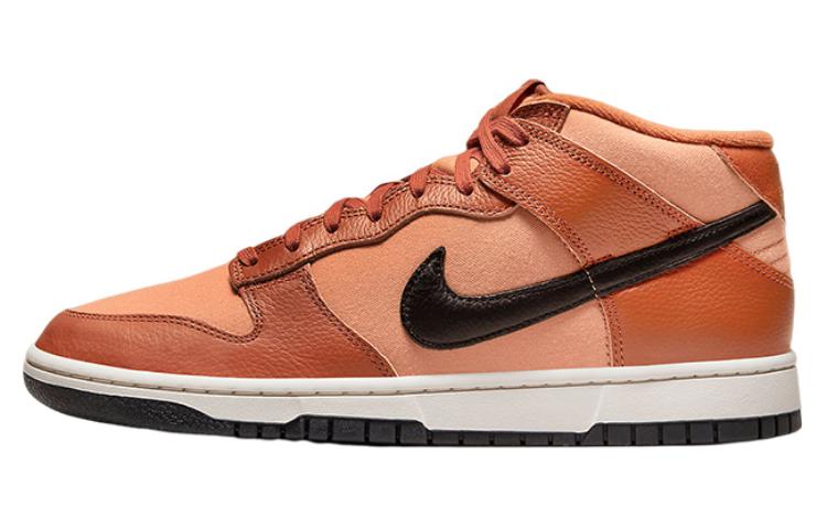 Nike Dunk Mid Янтарно-коричневый DZ2533-200
