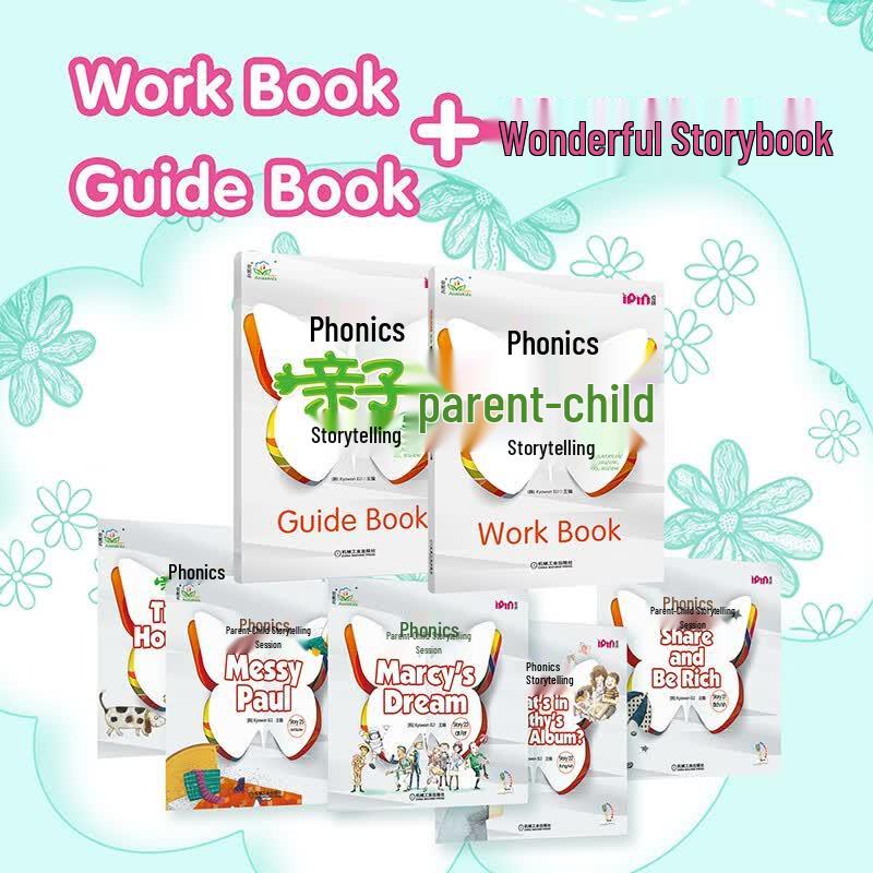 Annie's Flower Phonics Parent-Child Story Set