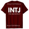 Смешные футболки с графикой INTJ Архитектор Мужские Женские Мода Повседневная Футболка 100% Хлопок Свободный Оверсайз Футболка с Архитектурой