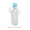 Daiwa Petit Aid Straw Cap with Handle (Blue) HS-N16 for PET Bottles