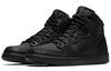 Nike Sb Dunk High Бота 923110-001
