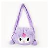 Characters Lovely 3D Plush Aperture Cross Bag, a Popular Character In Korea