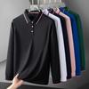 Men'S Polo Shirt Business Casual Long Sleeve T-Shirt Summer Autumn Hot Selling High-Quality Breathable Comfortable Fashion Top