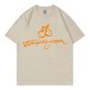 Karol G Tropicoqueta 2026 New Album Logo Graphic T Shirts Harajuku Pop Music Short Sleeve TShirt Unisex Unisex Y2k Fashion Tees