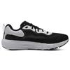 Under Armour Кроссовки HOVR Machina 2 SE Черно-белые мужские 3024738-001