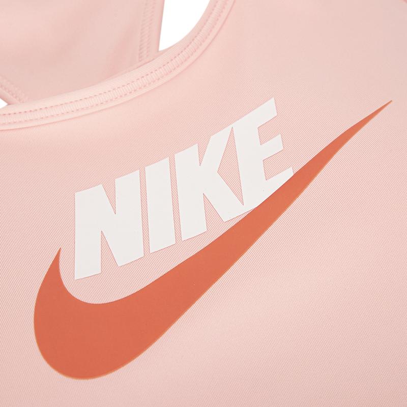 Nike Large Logo High Support Quick-Dry Fitness Sports Bra Women Underwear Pink DM0580-611