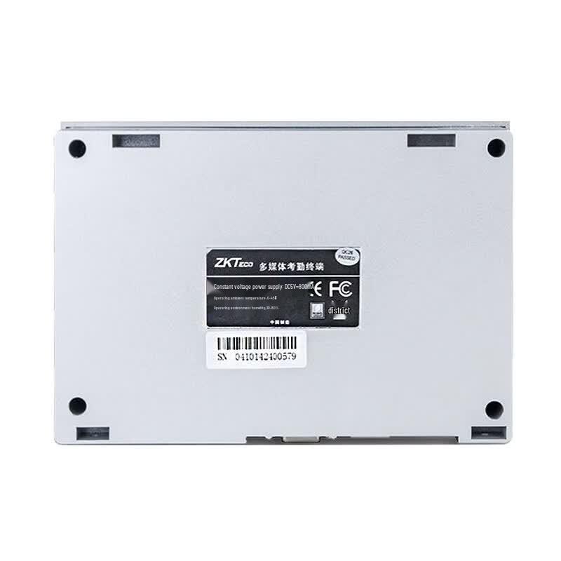 ZKTECO M200plus RFID Time Attendance Machine CN plug (adapter included)