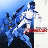 Mobile Suit Zeta Gundam BGM COLLECTION VOL.3