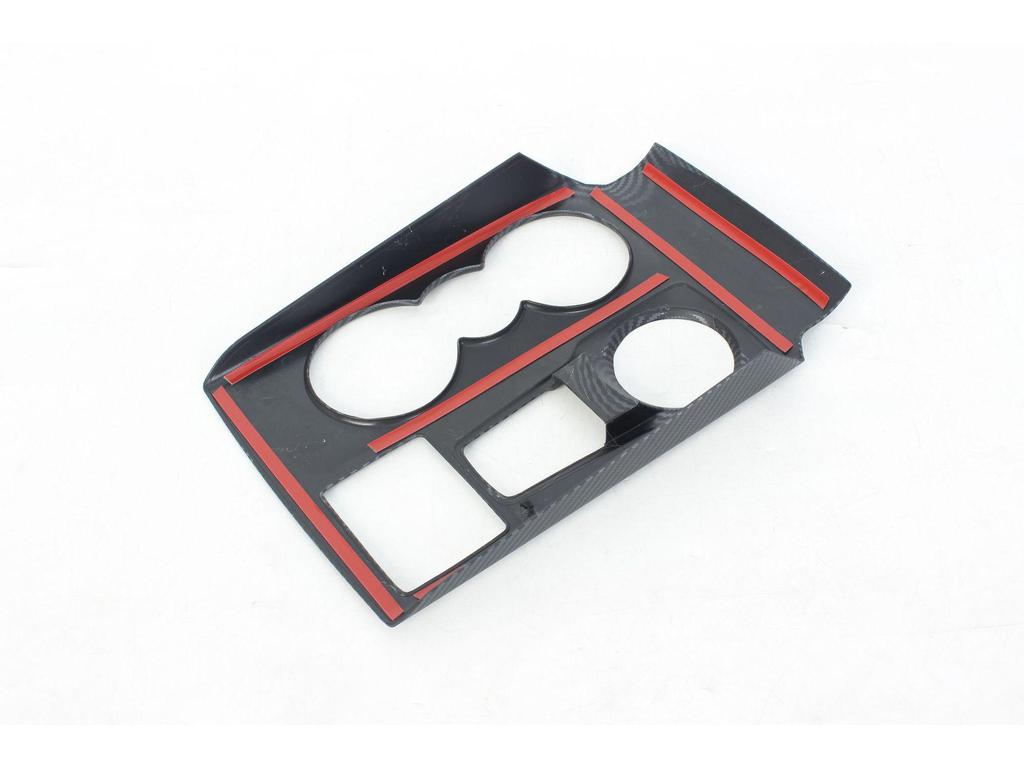 2024 Ford Bronco Sport Urban Model Gear Shift Frame Sticker