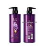 Shu Lei Hydrating Plant Essential Oil Body Wash