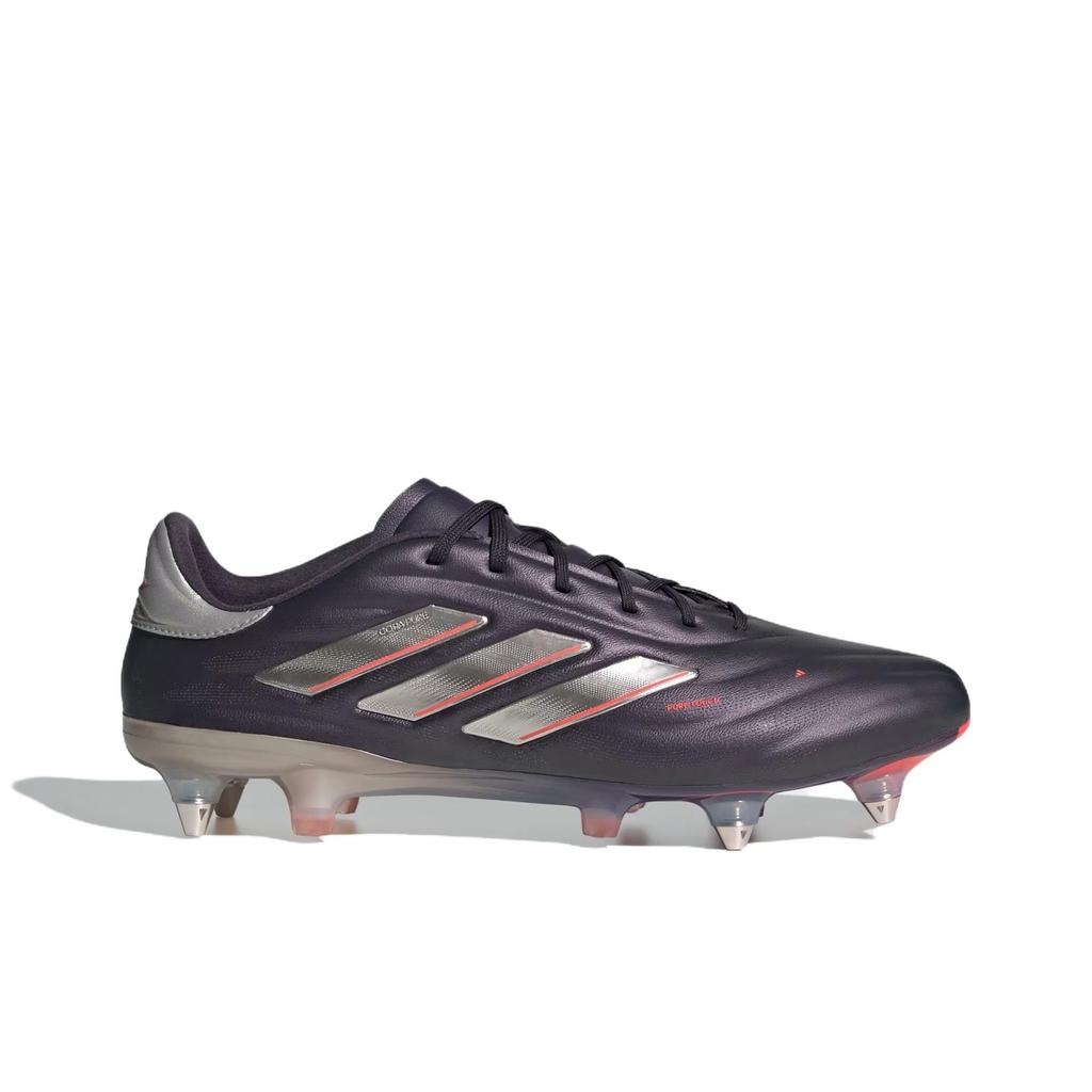 adidas Кроссовки Унисекс Copa Pure 2 Elite SG Vivid Horizon Pack Черный Аврора-Черный Платиновый-Металлик IG8693
