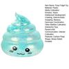 Cartoon Fidget Pinch Toy Stress Relief Poop Toy Kids Adults Soft