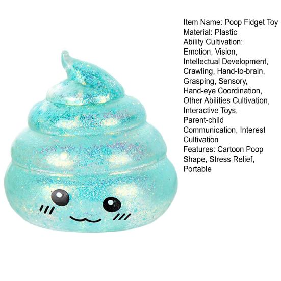 Cartoon Fidget Pinch Toy Stress Relief Poop Toy Kids Adults Soft