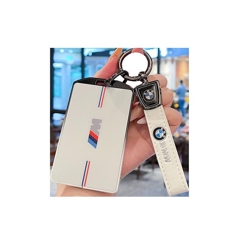 BMW Series 4/5/7 X5/X7 High-End NFC Card Holder Key Case 535LE Protection