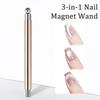1/3 шт. Магнитная палочка для ногтей «Кошачий глаз», 3-в-1, двухсторонняя магнитная ручка для лака с круглыми бусинами, инструмент для дизайна ногтей с гель-лаком «Кошачий глаз» для женщин