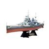 Tamiya 1/350 Ship Series No. 11 Royal Navy Battleship Prince of Wales Plastic Model Kit 78011