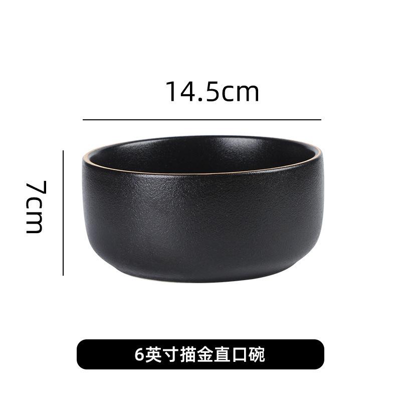 Japanese Fruit Bowl Salad Bowl Ceramic Rice Bowl Flower-Shaped Small Soup Bowl Buffet Restaurant Cooking Dishes Tableware
