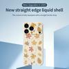 For iPhone 17 Pro Max Case Leaves Pattern Printing Straight Edge TPU Phone Back Cover