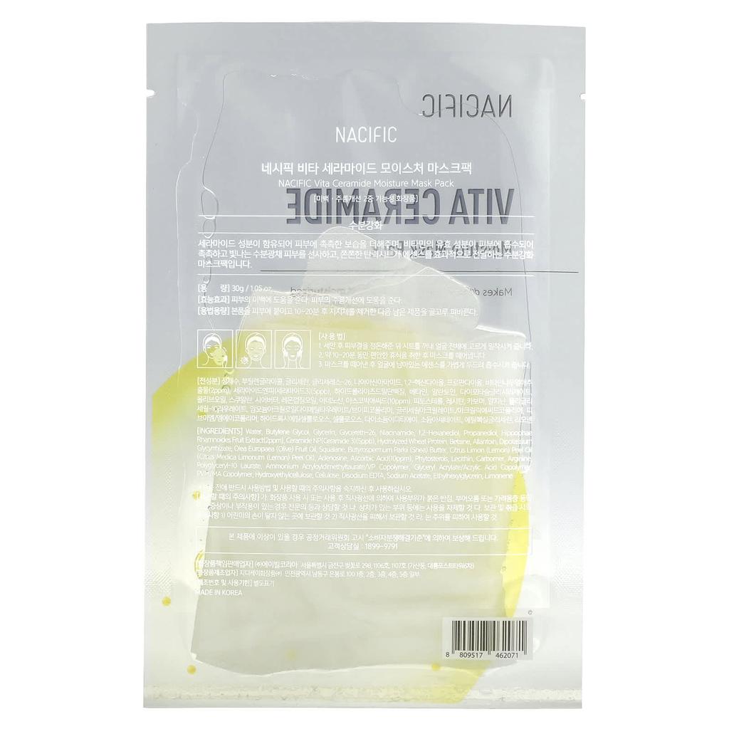 NACIFIC Vita Ceramide, увлажняющая косметическая маска, 1 тканевая маска, 30 г (1,05 унции)