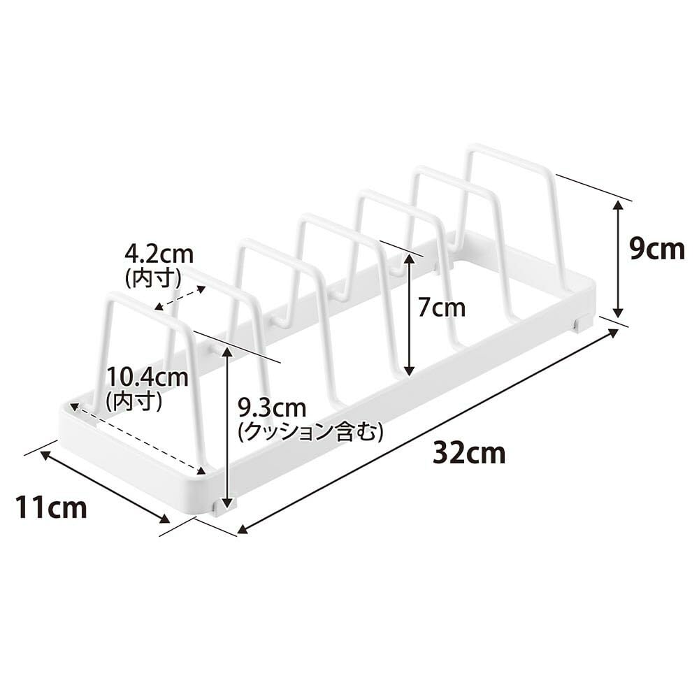Yamazaki Tower Dish Stand of 1376 x 2 (Set 2) - Black,