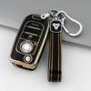 Итальянская сумка-чехол из мягкой резины TPU для ключей Fiat - Горячий трансграничный товар Защитная крышка для автомобиля