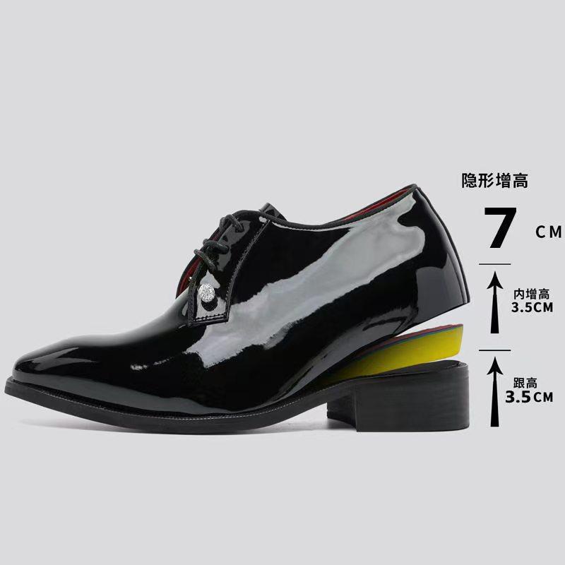 Derby shoes dress CL red sole leather shoes pointed patent leather invisible heightening shoes men's 7CM commuter wedding shoes -2607