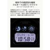 Наручные часы Casio G-Shock Радиоуправляемые с питанием от солнечной батареи GW-6900U-1JF Мужские Черные