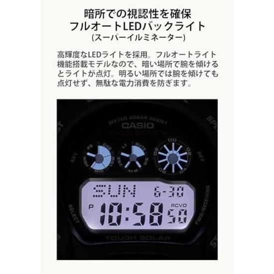 Наручные часы Casio G-Shock Радиоуправляемые с питанием от солнечной батареи GW-6900U-1JF Мужские Черные
