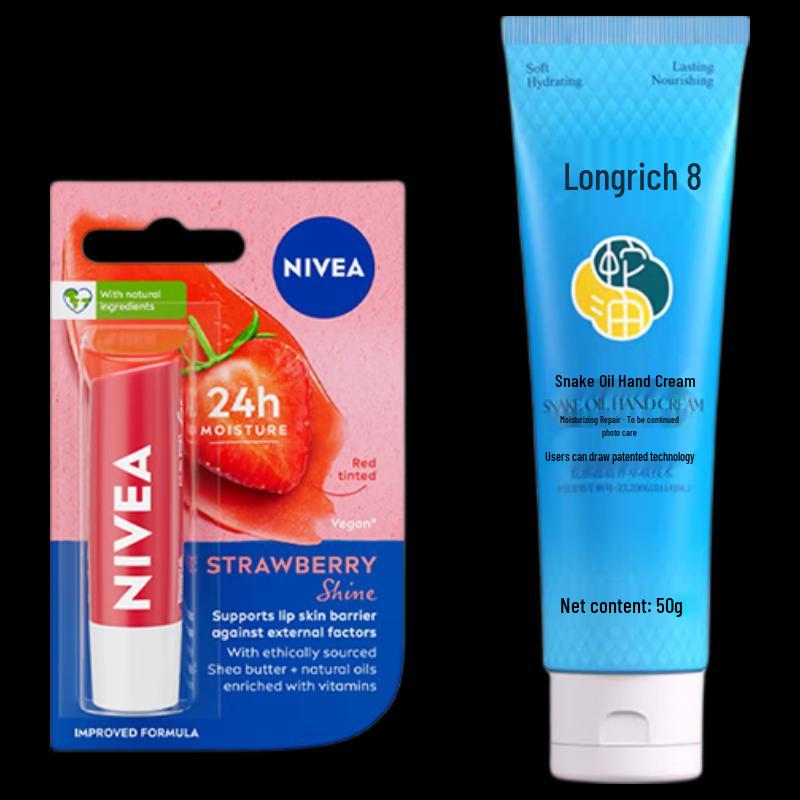 Nivea Fruity Lip Balm and Longrich Snake Oil Hand Cream Set