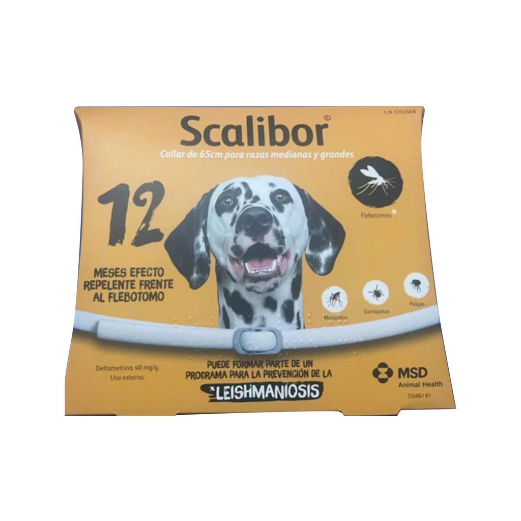 12 месяцев, белый, ошейник против паразитов, против блох, против клещей, лейшманиоза, для маленьких и средних собак