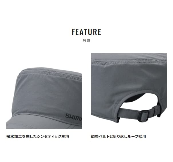 Synthetic Work Cap M Dark Gray 2023 Color [Shimano] CA-016V