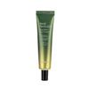 Real Avocado Nutrition Eye Cream 40ml AUTHENTIC STORE
