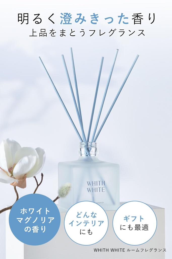 Fiss White Room Fragrance 200 мл примерно на месяцы тростниковый диффузор освежитель воздуха с тростниковым диффузором палочкой 2.5 (Белая магнолия)