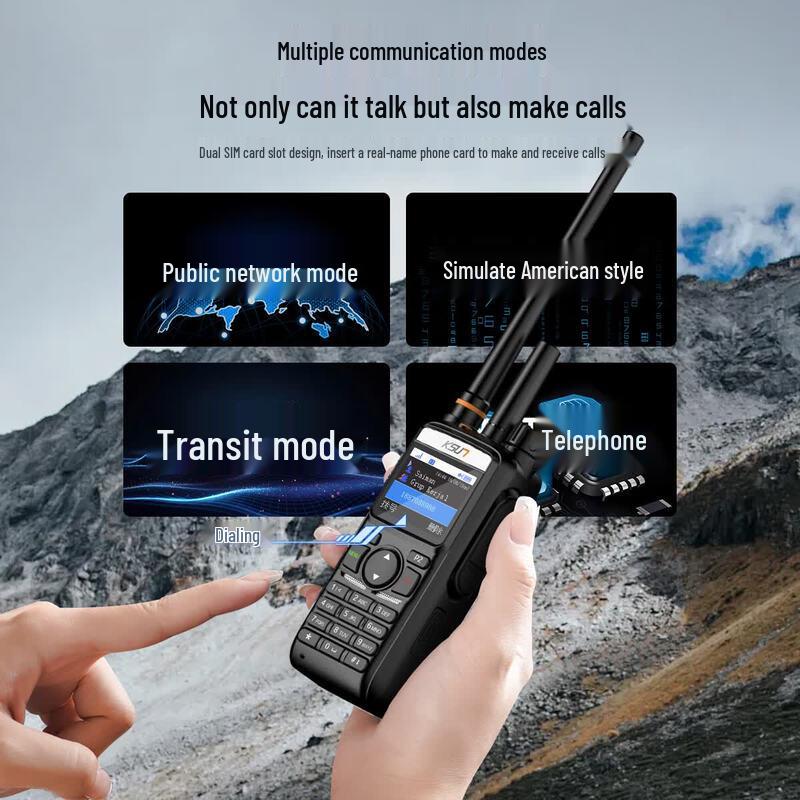 KSUN CT70 Двухрежимная профессиональная рация (Китайская версия)
