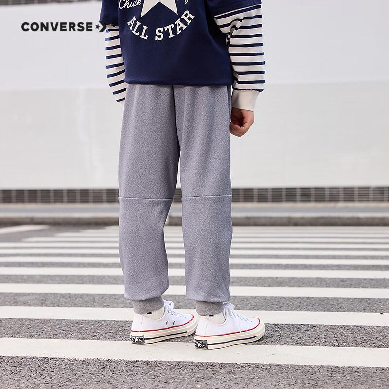 Converse Мальчиковые вязаные спортивные штаны