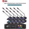 Профессиональная проводная конференц-микрофонная система HuiDu QH-8808S с гибкой стойкой (Китайская версия)