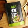 Matcha Powder Pure Japanese Matcha Tea Powder Organic Beverage Canned 100g/500g