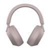 Sony Беспроводные Bluetooth-наушники с шумоподавлением WH-1000XM5