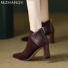 Модные женские замшевые ботильоны с острым носком, элегантные туфли на высоком каблуке, женская мода 2025 года, зимнее модное платье, новые туфли-лодочки, ботинки челси, Mujer